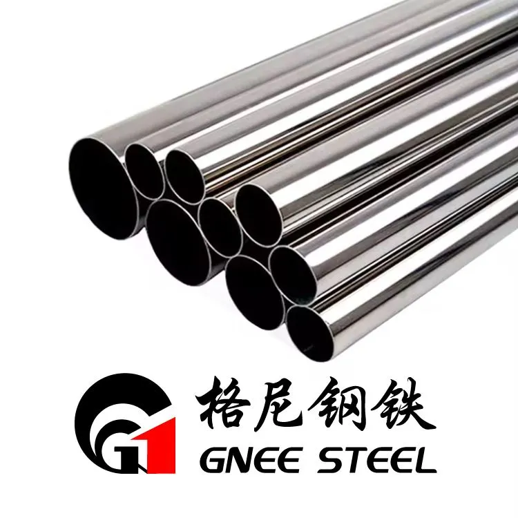 Een ronde roestvrijstalen buis