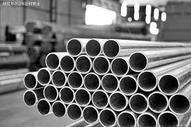 pipe1 pipe1